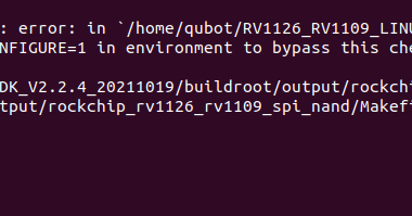 Ubuntu编译RV1126-Qubot科技